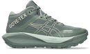 Asics Womens Gel Trabuco MT GTX - Monument Blue/Vanilla