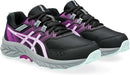 Asics Kids Gel Venture 9 GS - Black/Soothing Sea