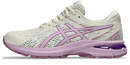 Asics Womens GT 2000 SX - Birch/Light Ube