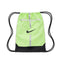 Nike Academy Gym Sack - Volt/Black