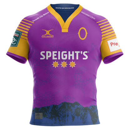 Gilbert Otago Rugby 25 Mens Replica Reversible Training Jersey