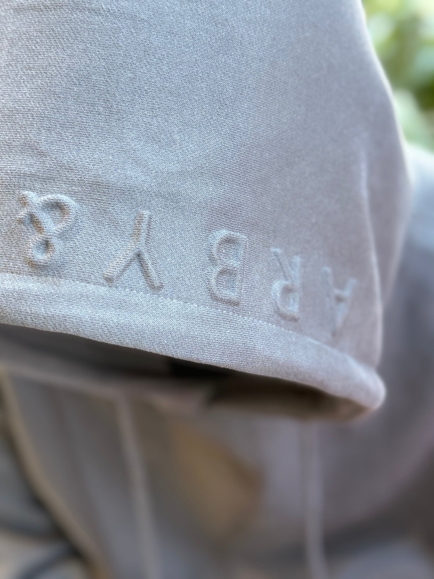 Arby & Opal Unisex Full Length Embossed Hoodie - Charcoal