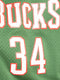 Mitchell and Ness Milwaukee Bucks 13-14 Road Swingman Jersey - Giannis Antetokounmpo