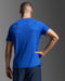 2XU Mens Aero Tee - Surf