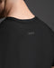 2XU Mens Signature Tee - Black