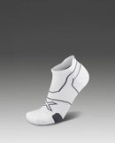 2XU Vectr Cushion No Show Socks - White/Grey