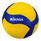 Mikasa Indoor Volleyball V330WLITE