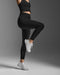 2XU Womens Flex Drawcord Tights - Black