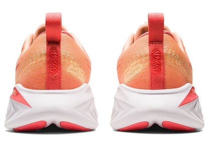 Asics Women's Gel Cumulus 25 (D) - Summer Dune/Light Orange