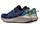 Asics Men's Gel Excite Trail 2 - Deep Ocean/Dried Leaf Green