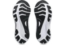 Asics Mens Gel Kayano 32 - Black/White