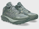 Asics Mens Gel Trabuco MT G-TX - Monument Blue/Vanilla