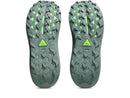 Asics Mens Gel Trabuco MT G-TX - Monument Blue/Vanilla