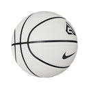 Nike Playground 8P 2.0 G Antetokounmpo Basketball - Pale Ivory/Black - Size 7