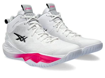 Asics Mens Nova Surge 2 Basketball Boots - White/Carrier Grey