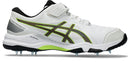 Asics Mens Speed Menace Cricket Shoe - White/Black