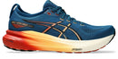 Asics Mens Gel Kayano 31- Rich Navy/Spice Latte