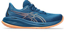 Asics Mens Gel Cumulus 26 - Rich Navy/Faded Orange