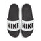 Nike Offcourt Women's Slides - White/Black
