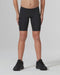 2XU Boys Core Compression Shorts