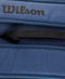 Wilson Ultra V4 Tour 6 Pack Racket Bag - Blue