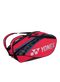Yonex Pro Racket Bag - 9 Pce - Scarlet Red