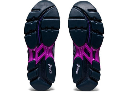 Asics Women's Gel Rink Scorcher 4 (D) - Vapor/French Blue