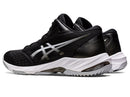 Asics Mens Netburner Ballistic FF MT 3 -Black/White